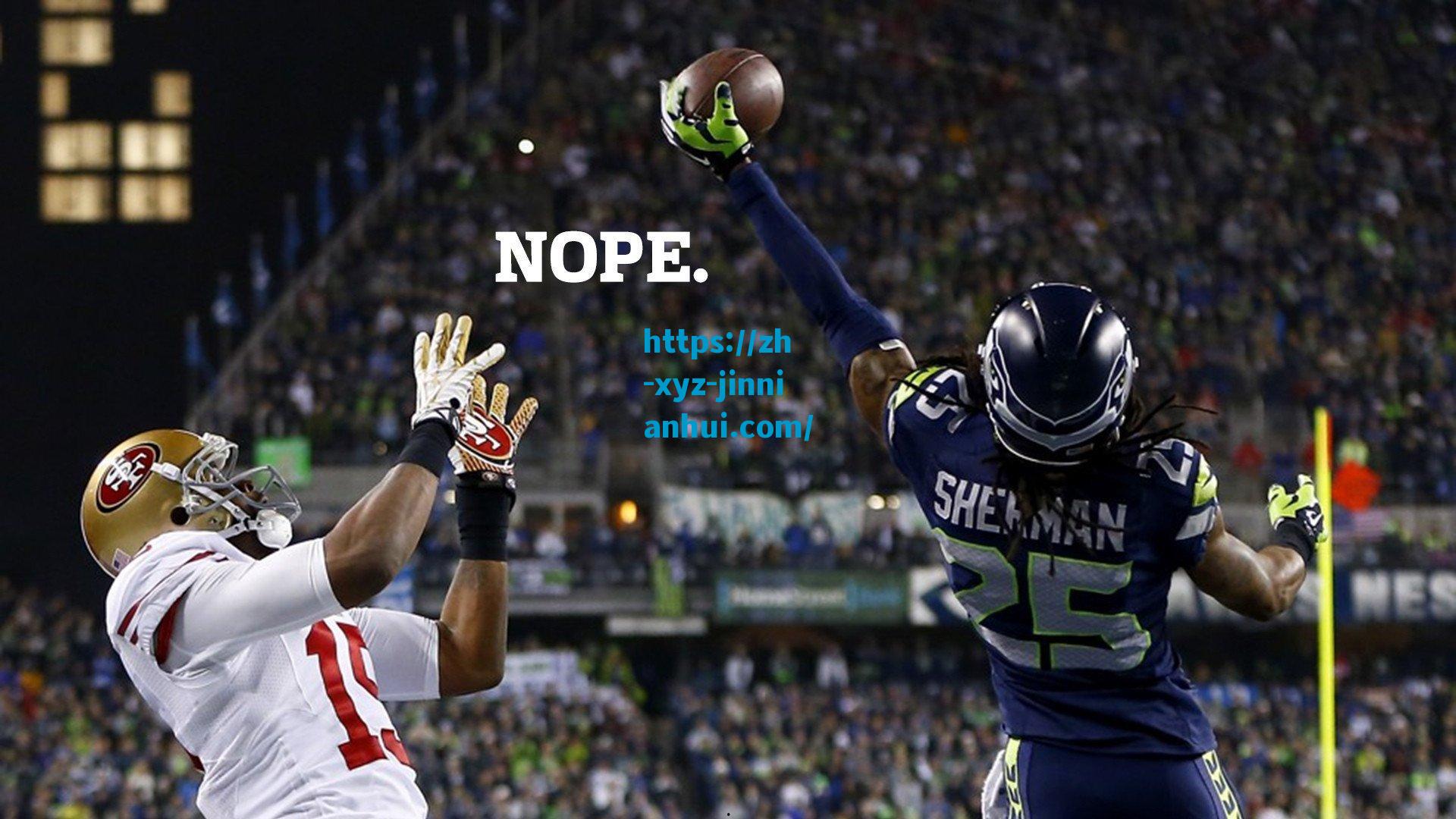 死亡之瞳延迟生效!华子三节17中12怒砍30+9+6正负值+36主宰赛场