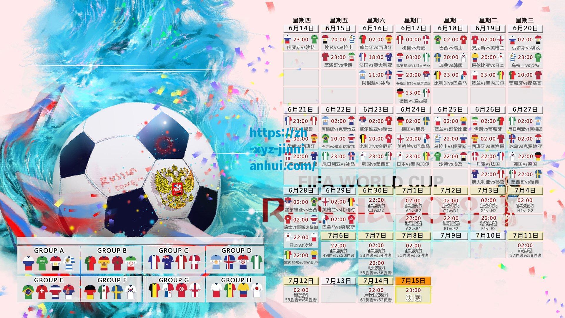 印尼足球迎来历史性蜕变 归化前锋成冲击世界杯关键力量