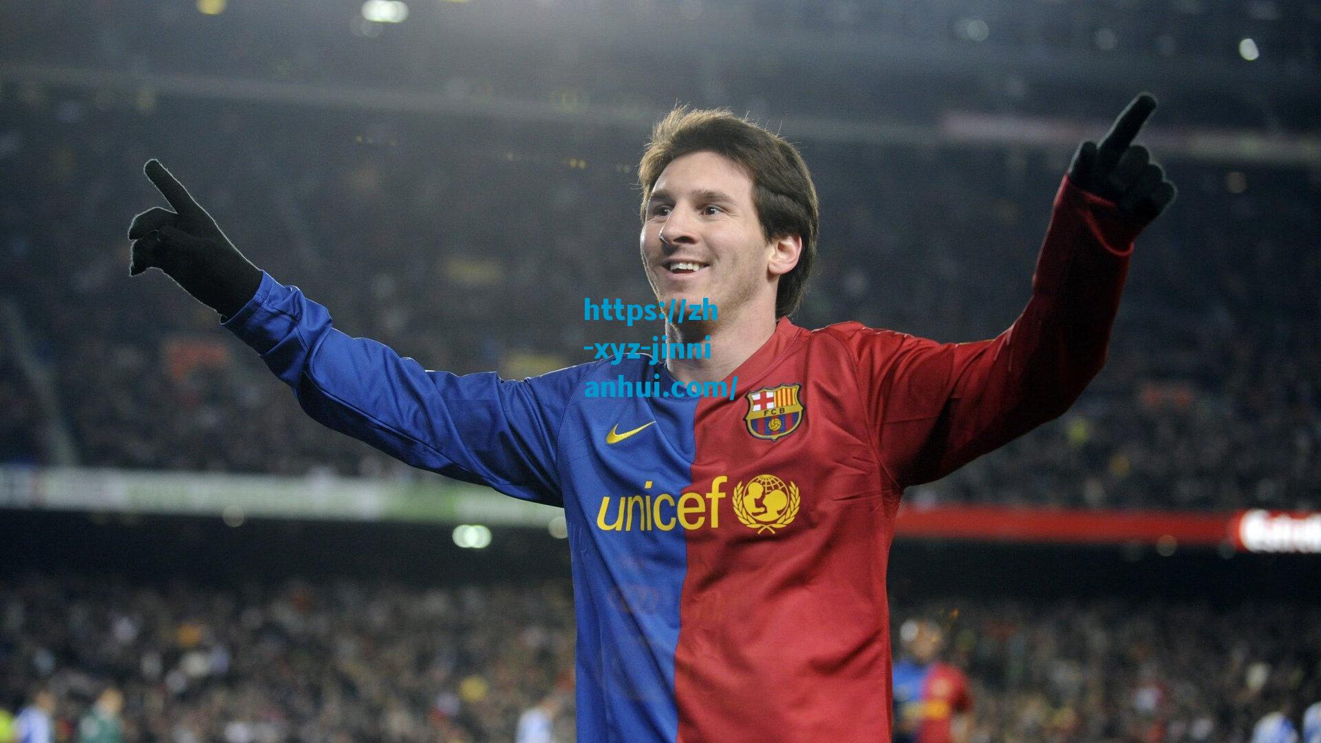 阿什拉夫欧冠决赛破门创历史,巴黎圣日耳曼虽败犹荣迎新时代